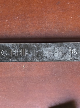 海尔冰箱显示板0060841620K显示屏