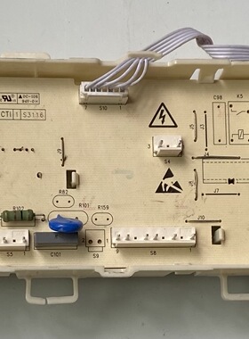 适用海信滚筒洗衣机电脑板XQG80-U1201F L121B 1578465 W1578465