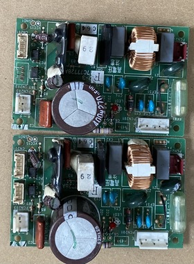 日立中央空调电脑板 17C77728A PI012-A3 风管机多联机天花机配件