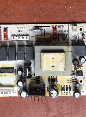 适用美大集成灶电脑板主板五代机型号PC-1272-08-SD