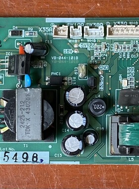 原装拆机大金空调主板内机板EB0810 FXMP36NVC电脑板 控制P板