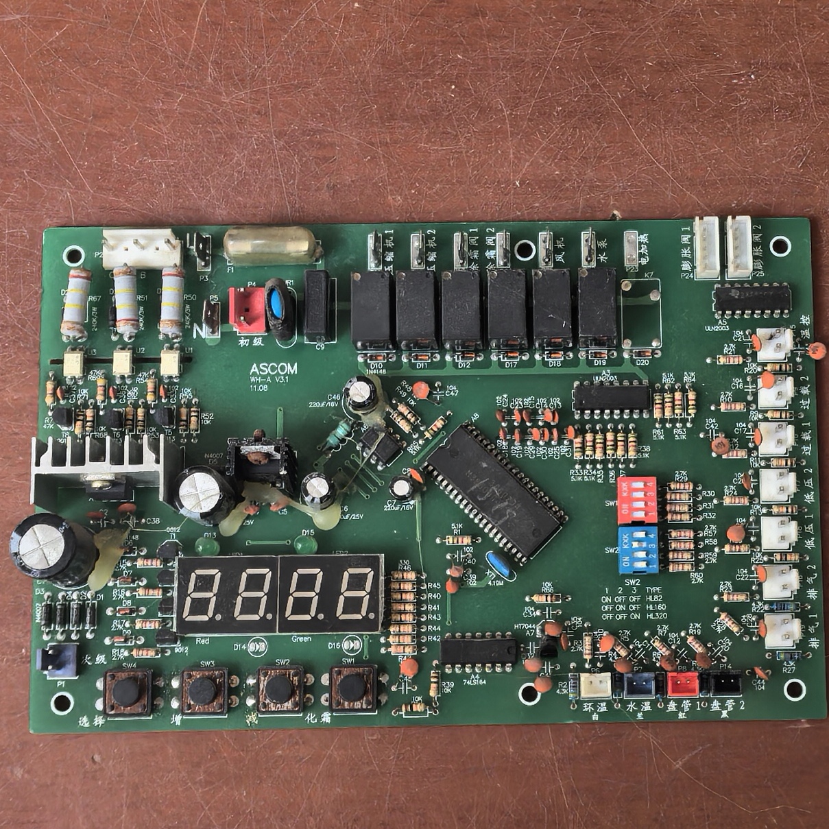 WH-A V2.0 WH-A V3.1 空气能热水器电脑板 ASCOM