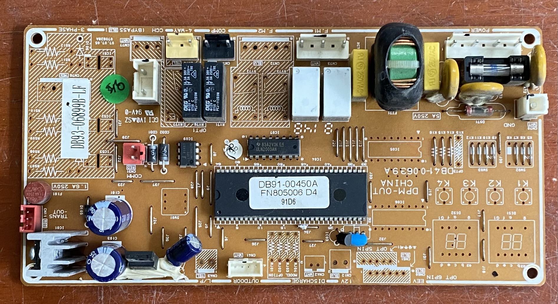 配件三星空调 电脑控制主板DB41-00639A DB91-00450A DB93-06899B
