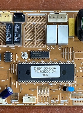 配件三星空调 电脑控制主板DB41-00639A DB91-00450A DB93-06899B