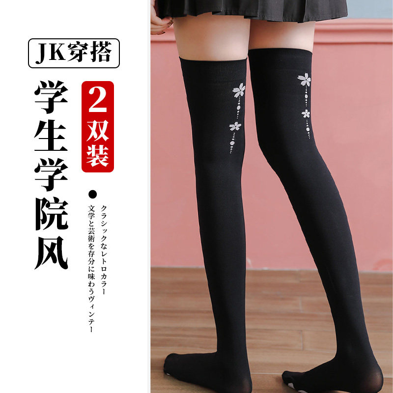 黑色长筒袜子女过膝樱花丝袜夏薄款学院风ins潮穿到大腿的高桶袜