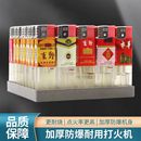 加厚一次性打火机防爆国潮家用包画创意广告定制超市便利店零售