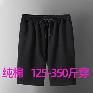 纯棉短裤 子加肥加大胖子肥佬马裤 男大码 五分裤 青年运动休闲裤 夏季