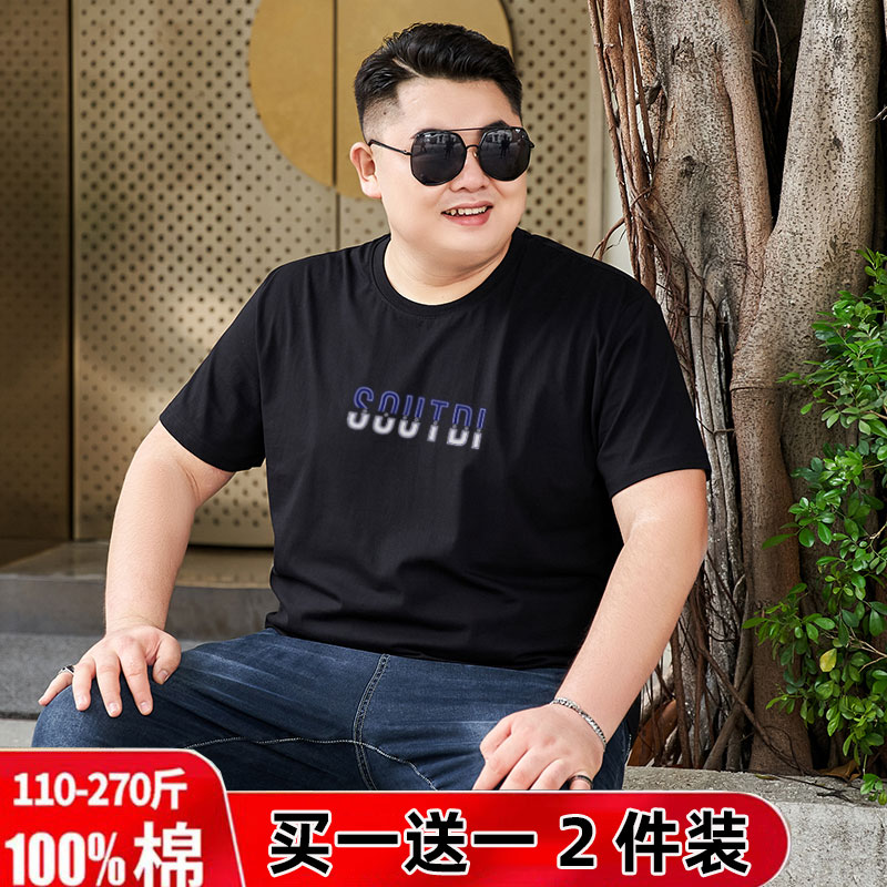 夏季大码男短袖T恤纯棉宽松体恤加肥加大胖子肥佬大肚子大号半袖