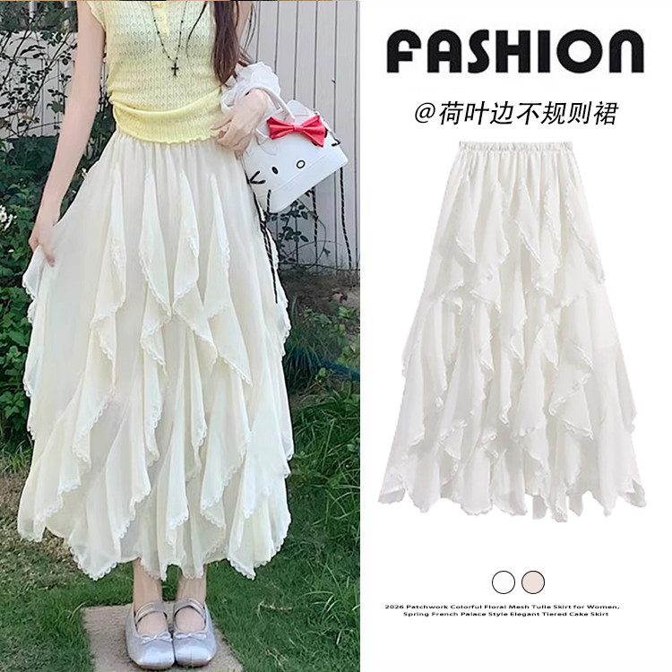 白色蛋糕裙女春夏新款高腰显瘦韩系温柔风多层蕾丝a字蓬蓬长裙子