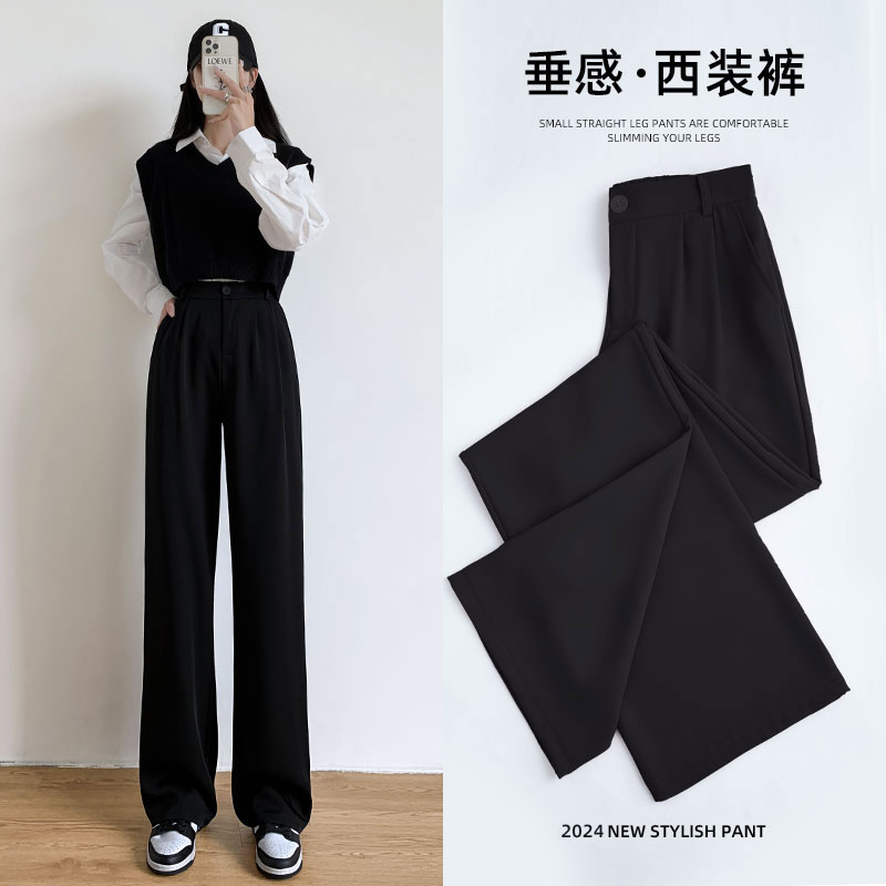 灰色阔腿裤女春夏2026新款高腰显瘦垂感直筒休闲高级感窄版西装裤