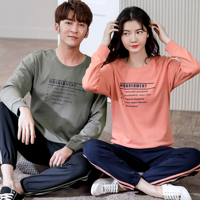 情侣睡衣春秋款纯棉长袖女全棉套头束脚家居服男秋季新款两件套装