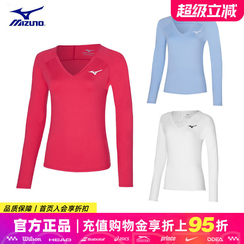 Mizuno美津浓长袖T恤女夏季薄款速干V领上衣专业运动羽毛球网球服