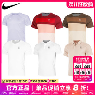 Nike耐克網球服短袖 2025溫網辛納 阿爾卡拉斯速干polo衫 T恤男士