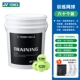 YY Training Ball Ball Model-60 Ball Delivery Bag+носки 2 удвоения