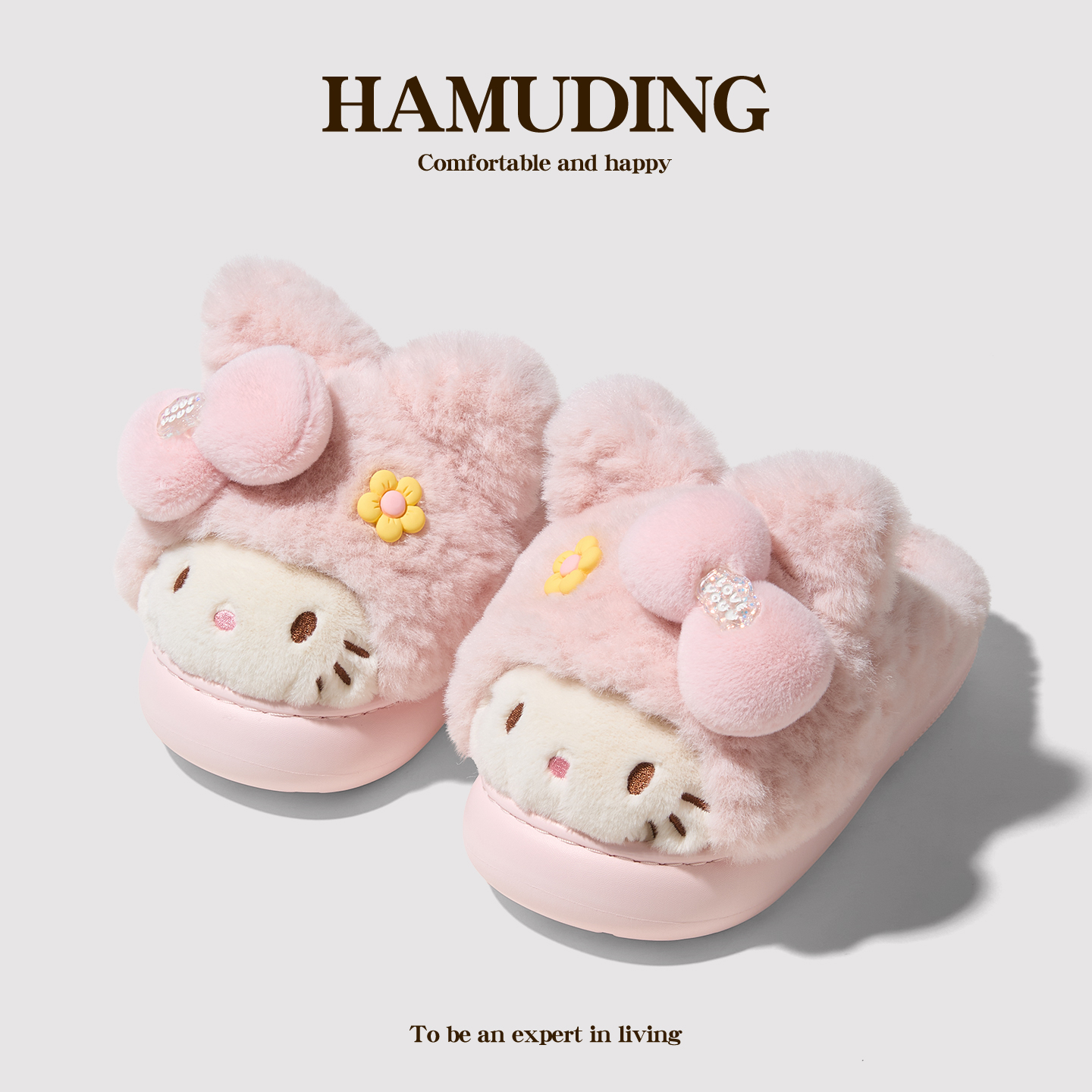 可爱棉拖鞋女冬季家居室内加绒舒适甜美蝴蝶结保暖亲子毛绒拖鞋女