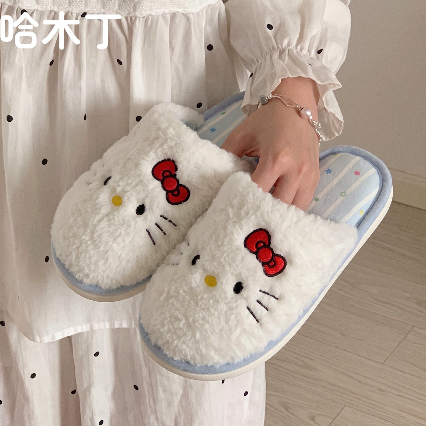卡通可爱少女风小猫咪毛毛拖鞋女秋冬加绒保暖居家月子防滑棉拖鞋