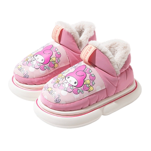 美乐蒂儿童包跟棉拖鞋女童冬季室内公主亲子保暖三丽鸥毛毛棉鞋冬