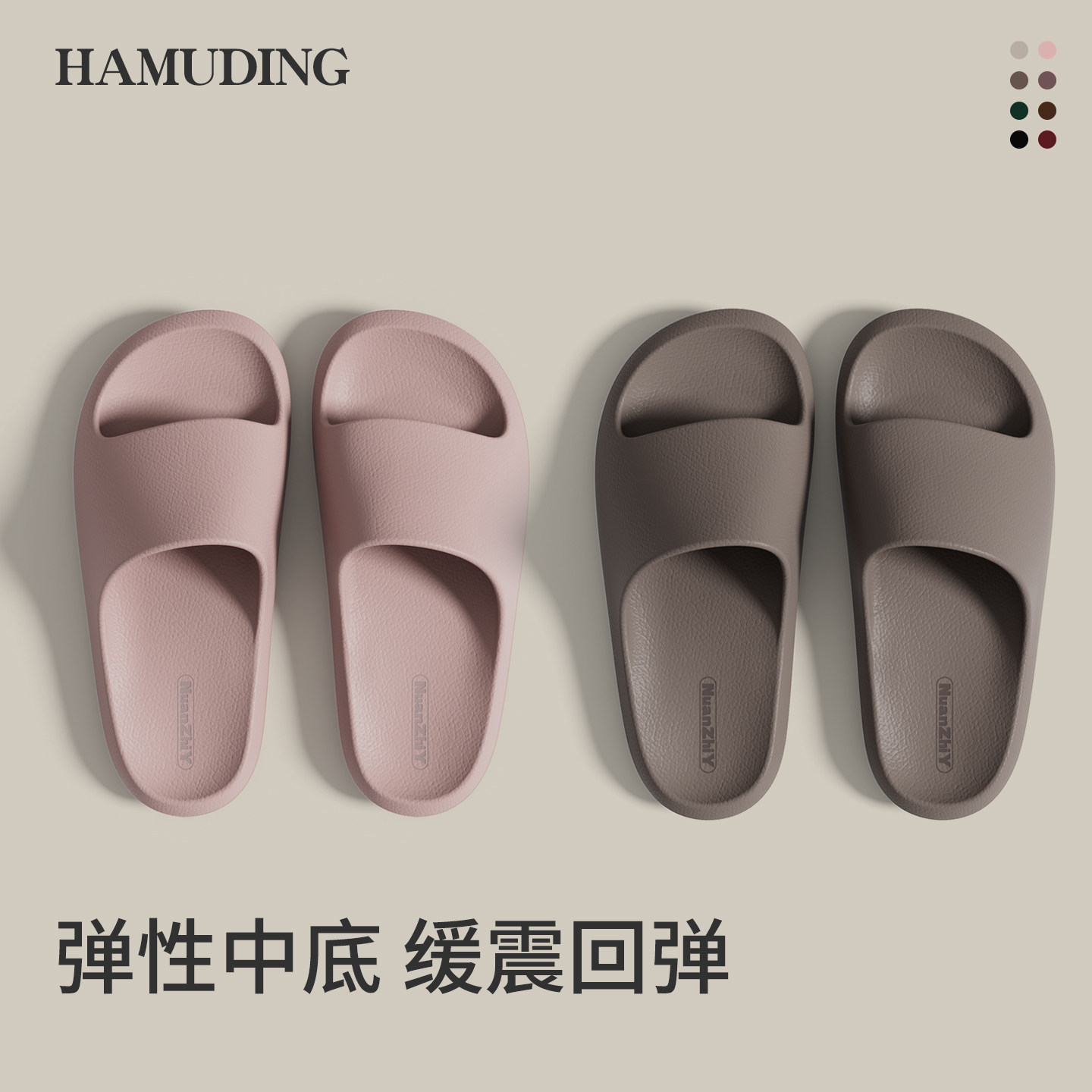 居家拖鞋女士春夏季浴室洗澡防滑eva静音情侣室内家用大码凉拖男