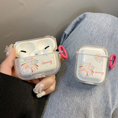 适用airpods保护套简约彩色烟花