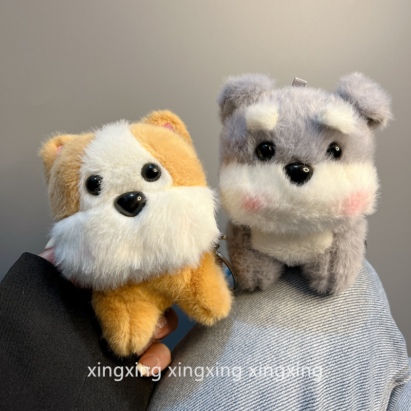 适用airpods保护套毛绒小奶狗