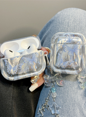 ins羽纱蓝色蝴蝶适用airpodspro苹果保护套airpods3蓝牙2代耳机壳