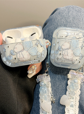 ins蓝色蝴蝶猫咪适用airpods4保护套苹果蓝牙无线AirPods Pro2代耳机壳3代