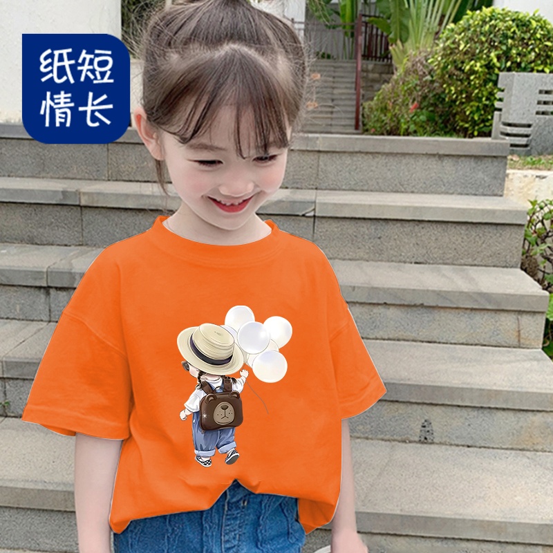 紙短情長女童短袖夏裝2025新款女中大童印花兒童T恤夏季半袖潮t