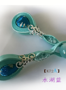 K72A纯手工硬花盘扣汉服旗袍唐装老工艺艺术扣子 纤红 原创可定做