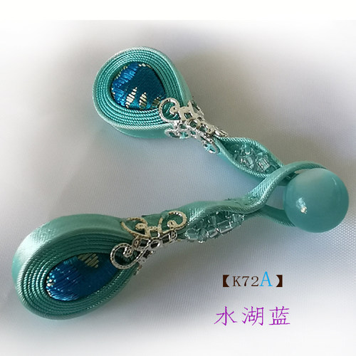 K72A纯手工硬花盘扣汉服旗袍唐装老工艺艺术扣子 纤红 原创可定做