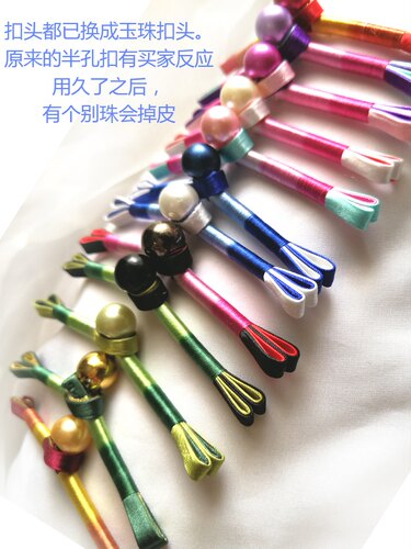 9cm缠绕休闲服男装丝线