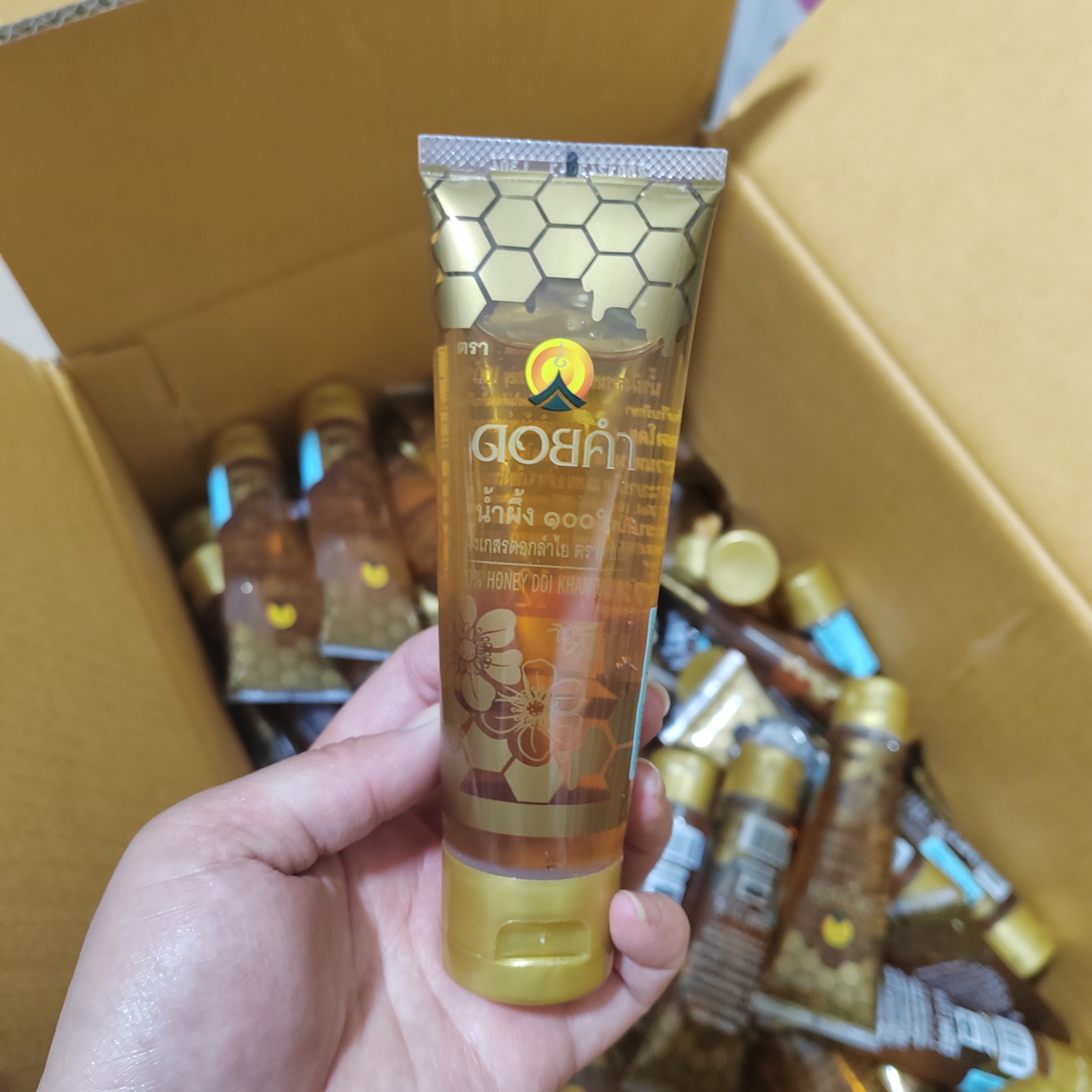 现货~泰国免税原装蜂蜜 便携管装皇家土蜂蜜纯正龙眼蜜120ml