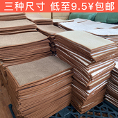 特价 防滑地垫羊羔绒耐咬狗海绵垫子猫窝 通用狗窝 包邮 宠物垫四季