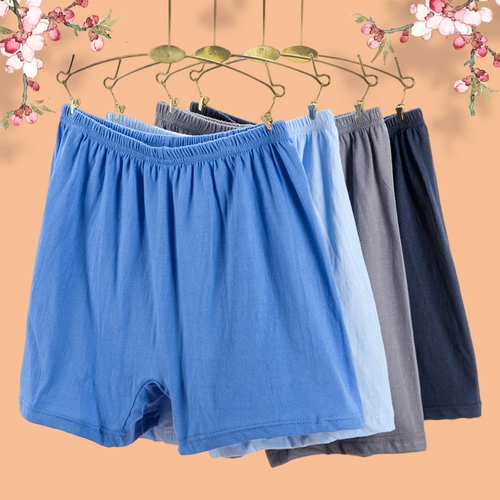 Хлопковые трусы, для среднего возраста, оверсайз, большой размер, высокая талия