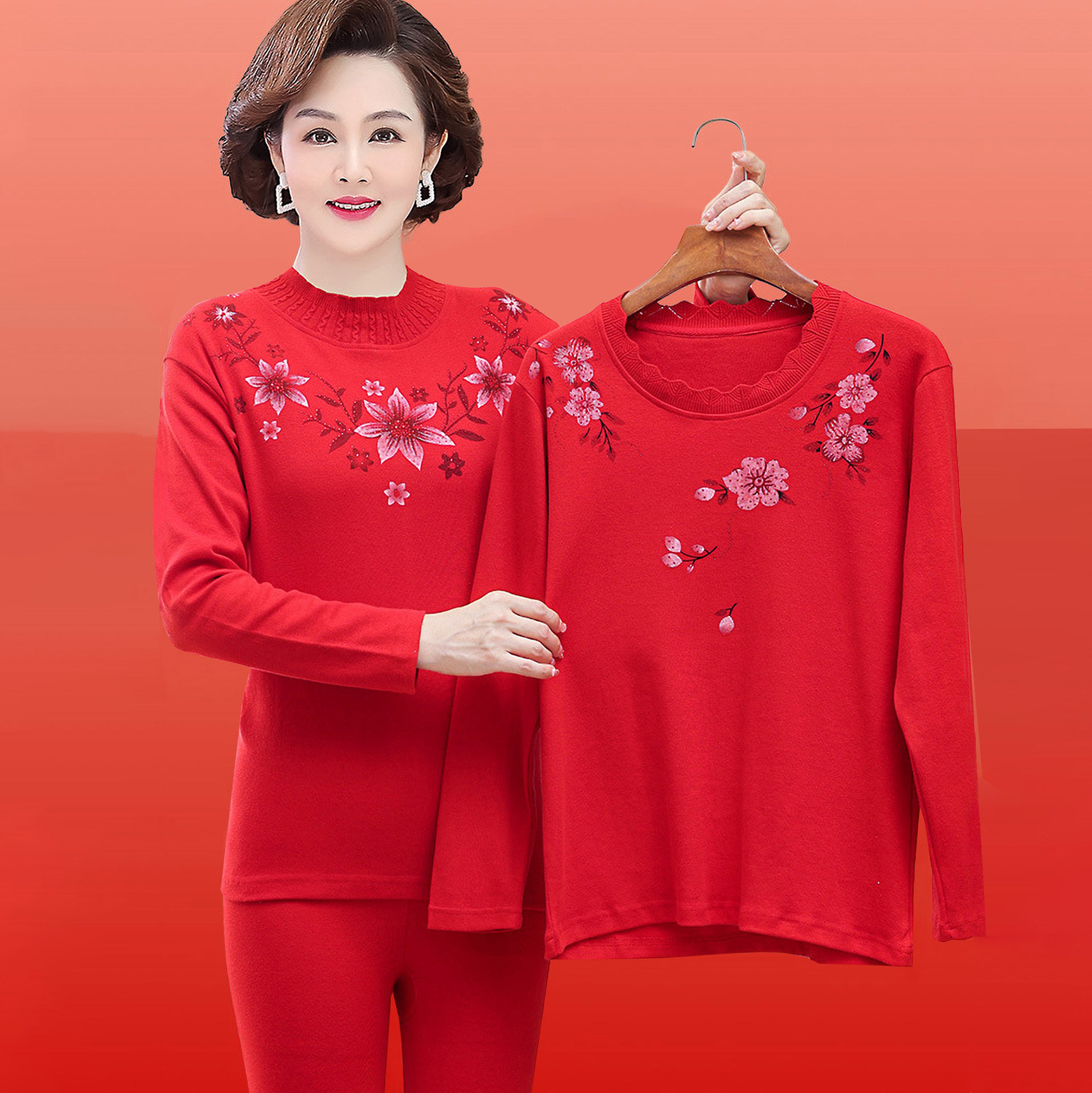 2026马年大红色保暖内衣女士中老年人妈妈本命年棉毛衫秋衣裤套装,女士内衣/男士内衣/家居服,保暖套装,淘宝优惠券,粉丝福利购,淘宝优惠卷