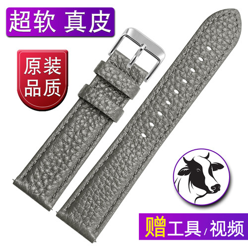 byia灰色柔软牛皮防水真皮蝴蝶扣