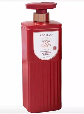 【发2瓶】光阴与她洛神花清屑修护头皮素洗发水820ml/瓶 正品保证