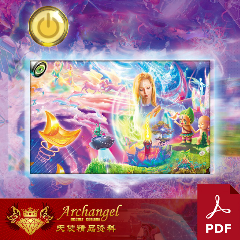 u551莫子设计素材图片文件