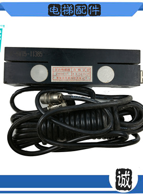 三菱电梯压力传感器Z4C04-01/K5V15-11385实物拍摄秒发原厂配件