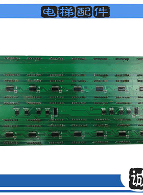 拆机ZXH-1588-V1.0室内3.75黄色模块2LSM1588货架185A155