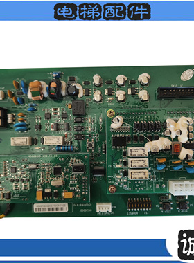 日立电梯对讲终端板DIS2000D轿顶对讲终端板65000169-V20原厂配件