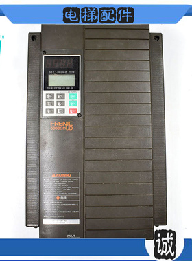 富士变频器5000G11UD FRN11G11UD-4C1 15KW18.5KW 22KW现货出售