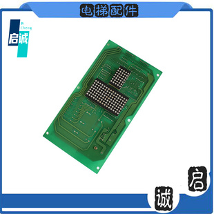 现代电梯配件显示板D96-1SJ 280C182 OPBCIRCUIT原厂配件现货