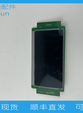 通力门楣横显KM51167890H01 KM51167889G02 G03 电梯门头液晶显示