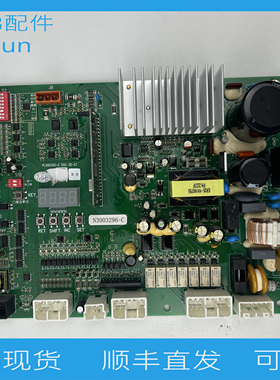 日立电梯门机板PL000342-C DSC-3D-C1全新原厂现货拍摄可直接下单