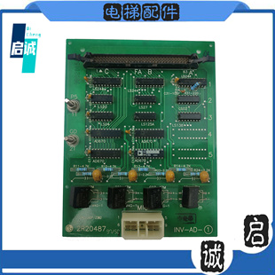 INV LG星玛电梯配件 正品 星玛电梯配件 2R20487 出售 原装