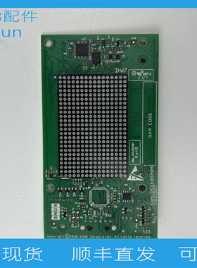 通力外呼显示板/KM51353494G11/G12/G22/G13/51353495H05/H03/H02