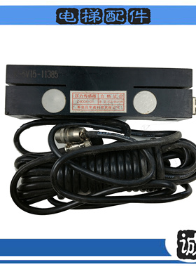 三菱电梯压力传感器Z4C04-01/K5V15-11385实物拍摄秒发原厂配件