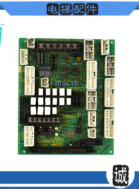 东芝电梯CV150轿顶板CN-100A UCE4-306L5 2N1M3286-C原厂配件现货