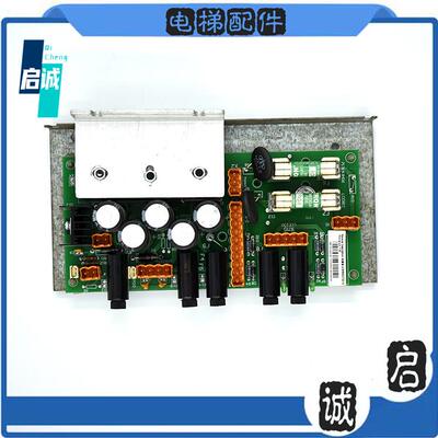 通力电梯电源板KM713140G04/G01