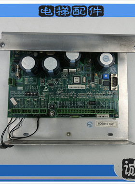 通力电梯门机板KM606980G01606990G01KM606800G01606810G01G02